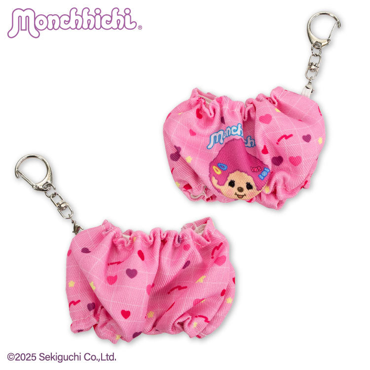 ぬい服/装飾品 – サンキューマート