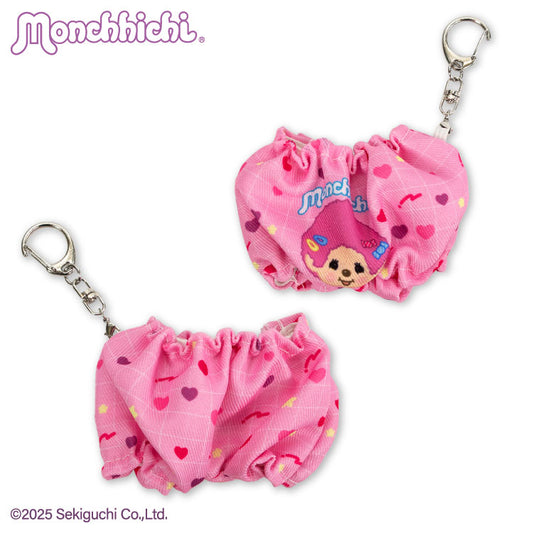 モンチッチ コラボ ぬいぐるみ用パンツ