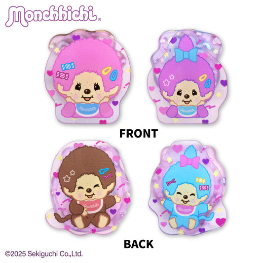モンチッチ コラボ アクリルスタンドクリップ2P