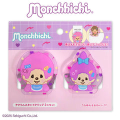 モンチッチ コラボ アクリルスタンドクリップ2P