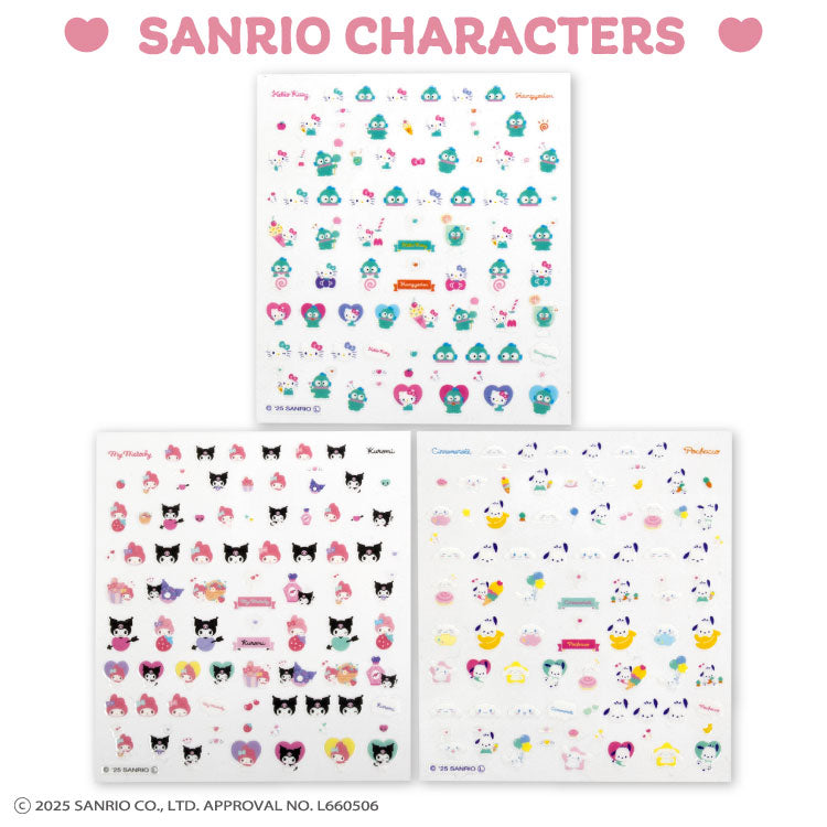 サンリオキャラクターズ シンプルかわいい ネイルパーツシール