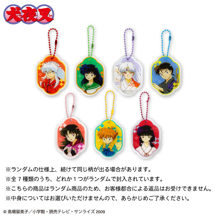 【予約販売】犬夜叉 コラボ ランダムアクリルキーホルダー