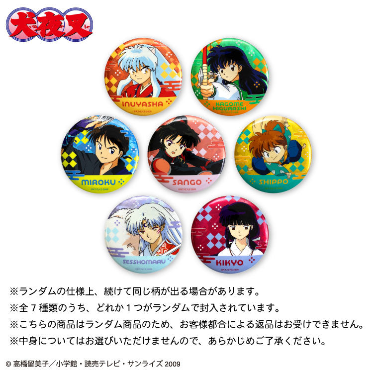 【予約販売】犬夜叉 コラボ ランダム缶バッジ