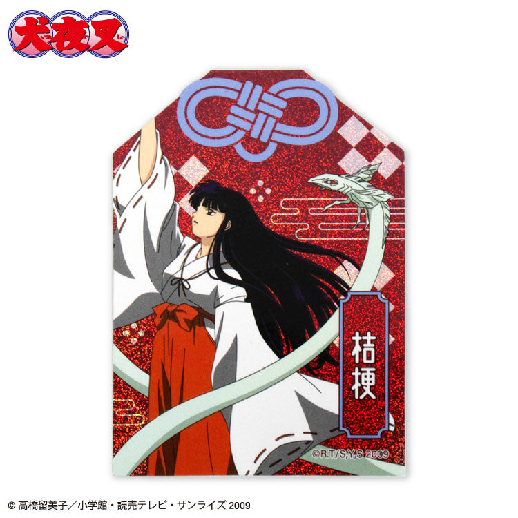 【予約販売】犬夜叉 コラボ ランダムステッカー