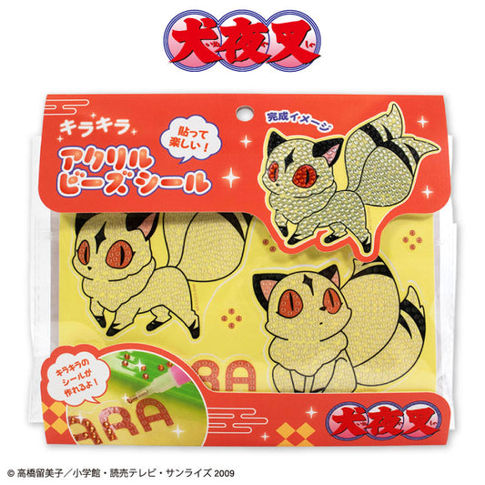 【予約販売】犬夜叉 コラボ アクリルビーズシール