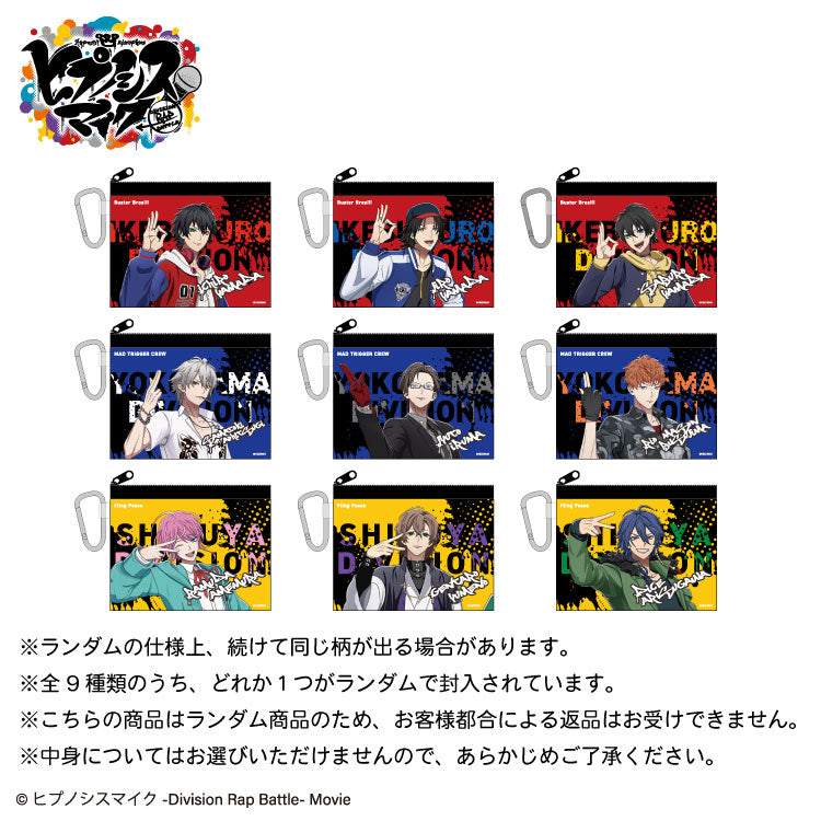 【予約販売】ヒプノシスマイク コラボ ランダムフラットポーチ 第一弾