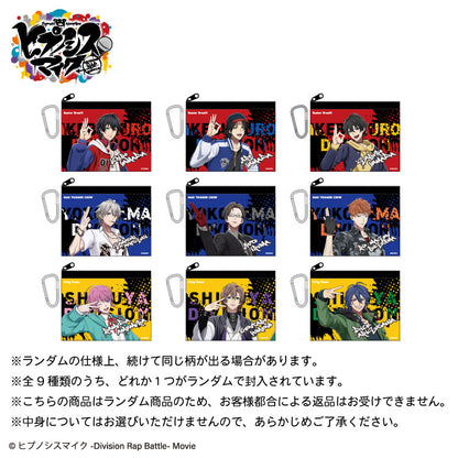 【予約販売】ヒプノシスマイク コラボ ランダムフラットポーチ 第一弾