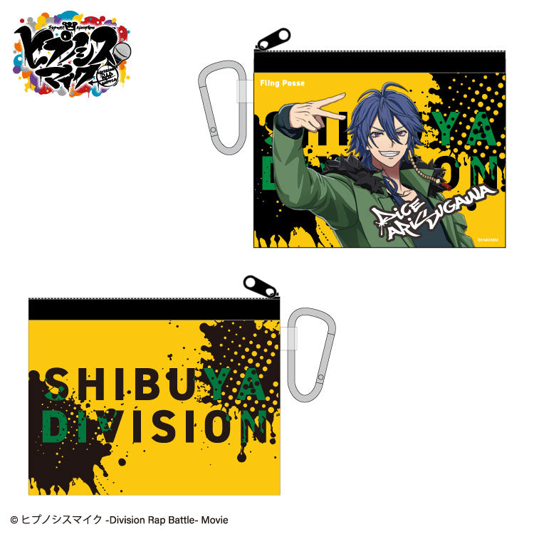 【予約販売】ヒプノシスマイク コラボ ランダムフラットポーチ 第一弾