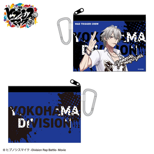 【4月再入荷分】ヒプノシスマイク コラボ ランダムフラットポーチ 第一弾