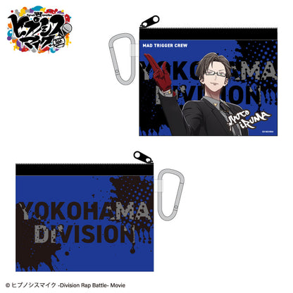 【予約販売】ヒプノシスマイク コラボ ランダムフラットポーチ 第一弾