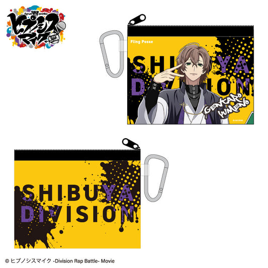 【4月再入荷分】ヒプノシスマイク コラボ ランダムフラットポーチ 第一弾