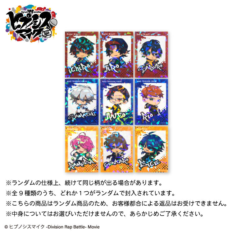 【4月再入荷分】ヒプノシスマイク コラボ ランダムステッカー(クリア) 第一弾