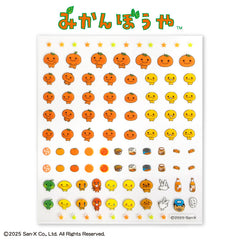 みかんぼうや コラボ ネイルパーツシール
