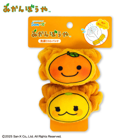 【予約販売】みかんぼうや コラボ 洗顔リストバンド2P