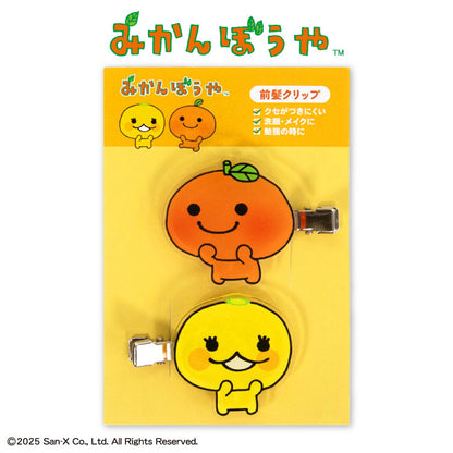【予約販売】みかんぼうや コラボ アクリル前髪クリップ