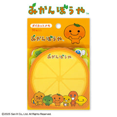 みかんぼうや コラボ ダイカットメモ