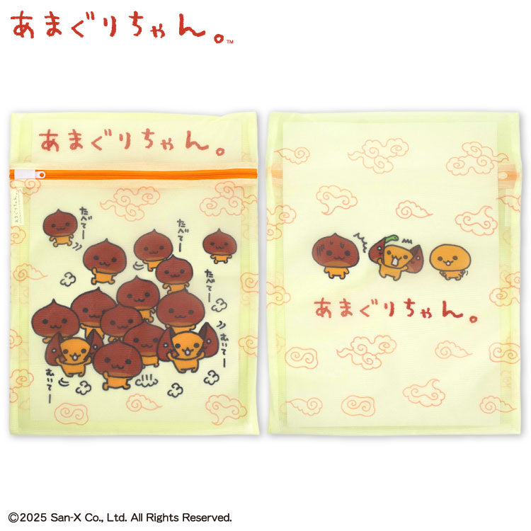 あまぐりちゃん コラボ 洗濯ネット2P