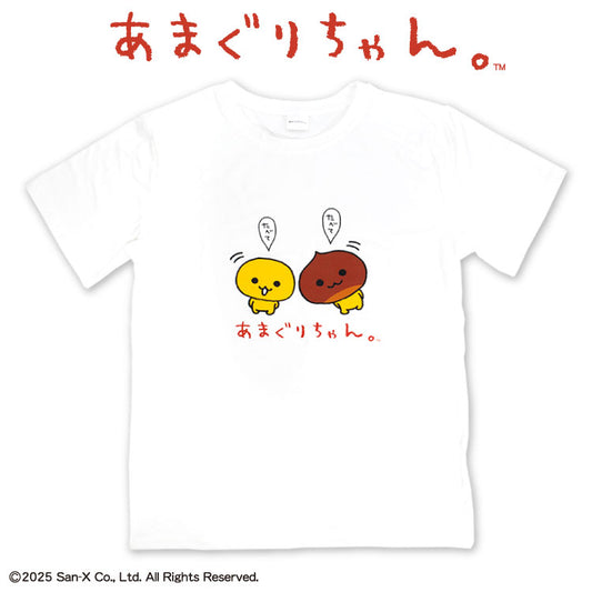 【予約販売】あまぐりちゃん コラボ Tシャツ