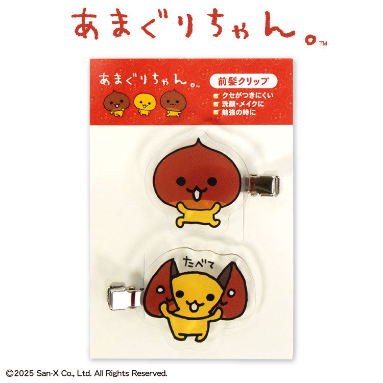 【予約販売】あまぐりちゃん コラボ アクリル前髪クリップ