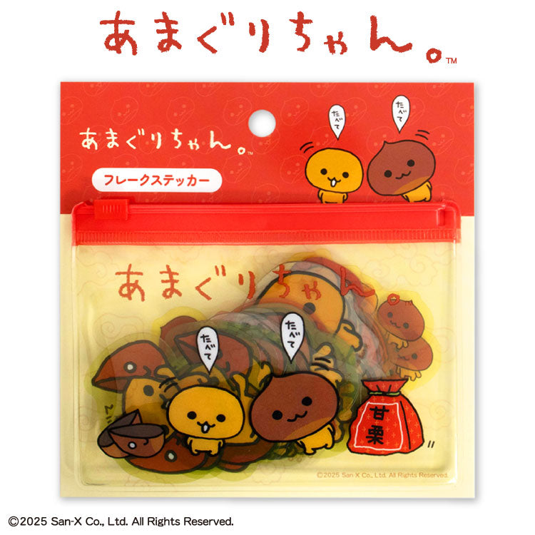 【予約販売】あまぐりちゃん コラボ フレークステッカー