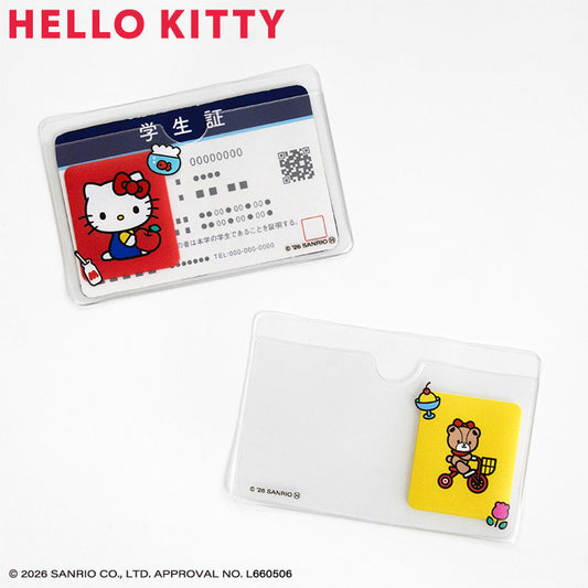 【予約販売】ハローキティ＆タイニーチャム 顔隠し学生証ケース2P
