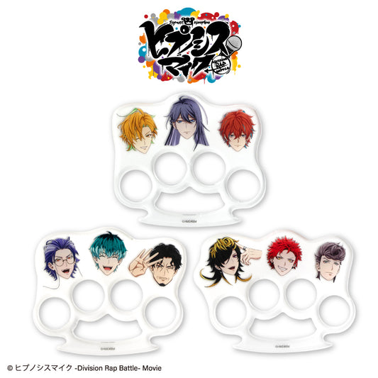 【4月再入荷分】ヒプノシスマイク コラボ 3連アクリルリング 第二弾