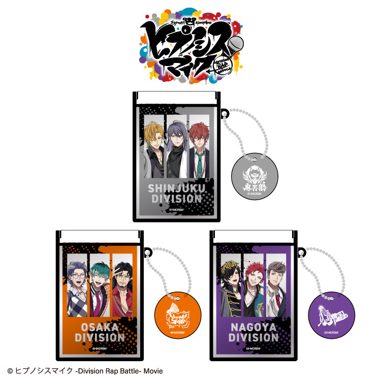 【4月再入荷分】ヒプノシスマイク コラボ チャーム付きミラー 第二弾