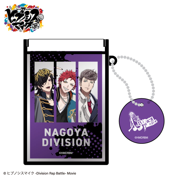 【4月再入荷分】ヒプノシスマイク コラボ チャーム付きミラー 第二弾