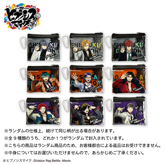 【4月再入荷分】ヒプノシスマイク コラボ ランダムフラットポーチ 第二弾