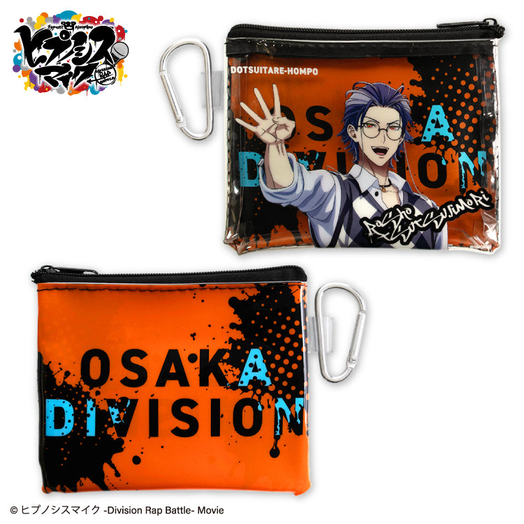 【4月再入荷分】ヒプノシスマイク コラボ ランダムフラットポーチ 第二弾