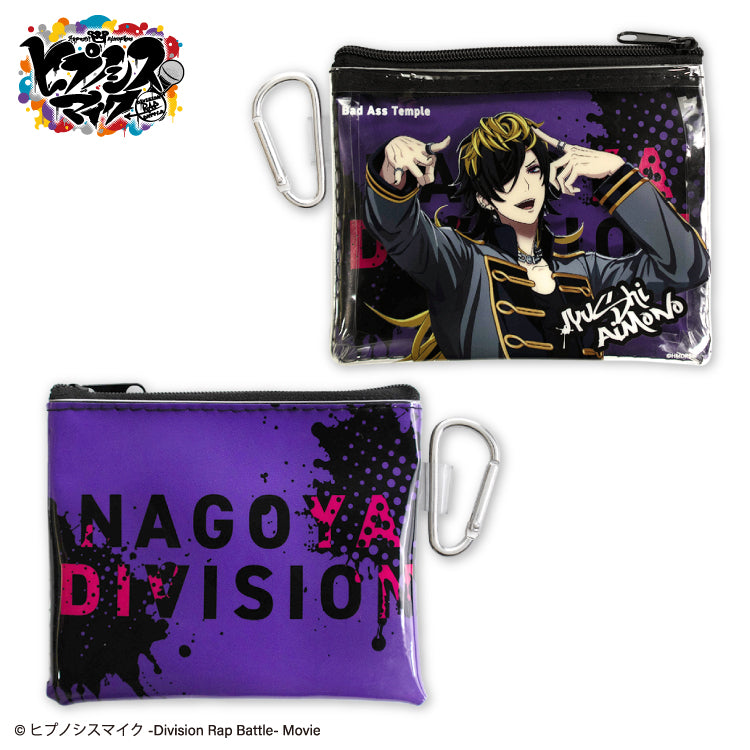 【4月再入荷分】ヒプノシスマイク コラボ ランダムフラットポーチ 第二弾