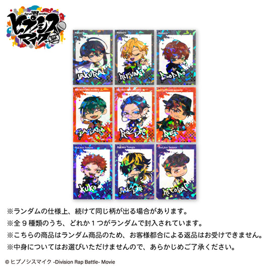 【4月再入荷分】ヒプノシスマイク コラボ ランダムステッカー(クリア) 第二弾