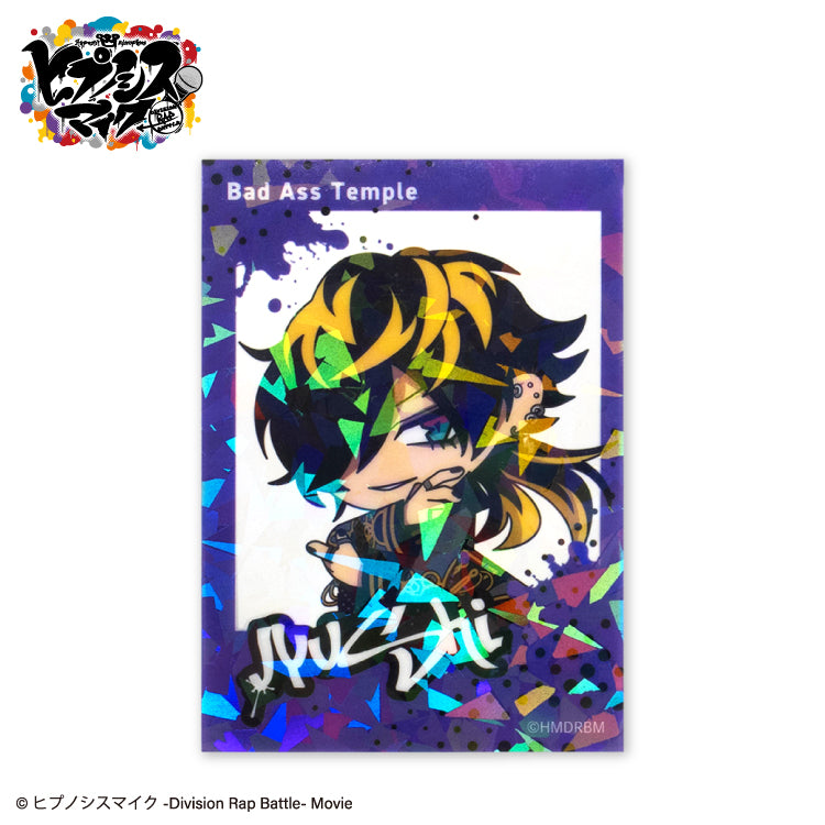 【4月再入荷分】ヒプノシスマイク コラボ ランダムステッカー(クリア) 第二弾