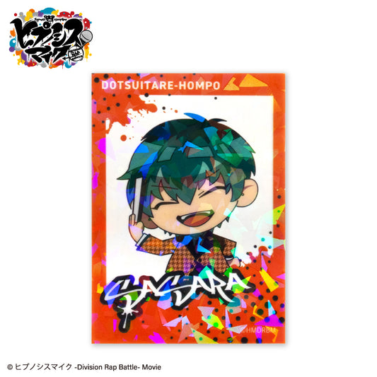 【4月再入荷分】ヒプノシスマイク コラボ ランダムステッカー(クリア) 第二弾