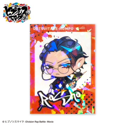 【4月再入荷分】ヒプノシスマイク コラボ ランダムステッカー(クリア) 第二弾