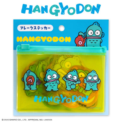 ハンギョドン フレークステッカー ポーズ集