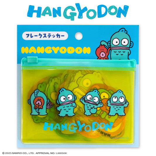 ハンギョドン フレークステッカー ポーズ集