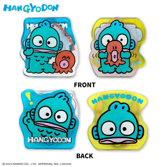 ハンギョドン アクリルスタンドクリップ2P ポーズ集