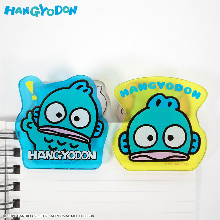 ハンギョドン アクリルスタンドクリップ2P ポーズ集