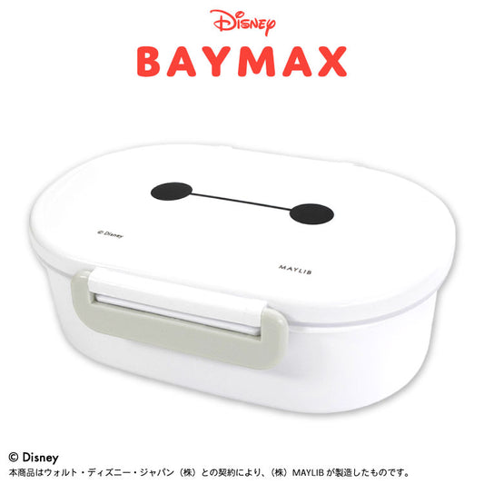 ベイマックス ランチボックス