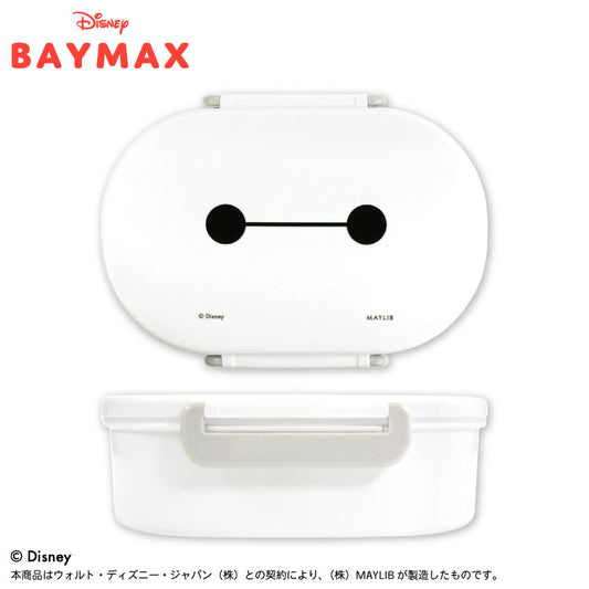 ベイマックス ランチボックス