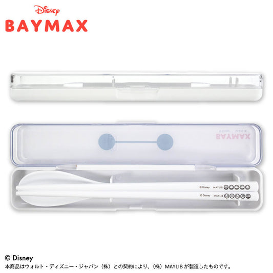 ベイマックス カトラリーセット
