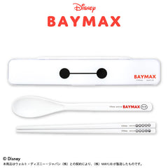ベイマックス カトラリーセット