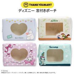 ディズニー 窓付きポーチ