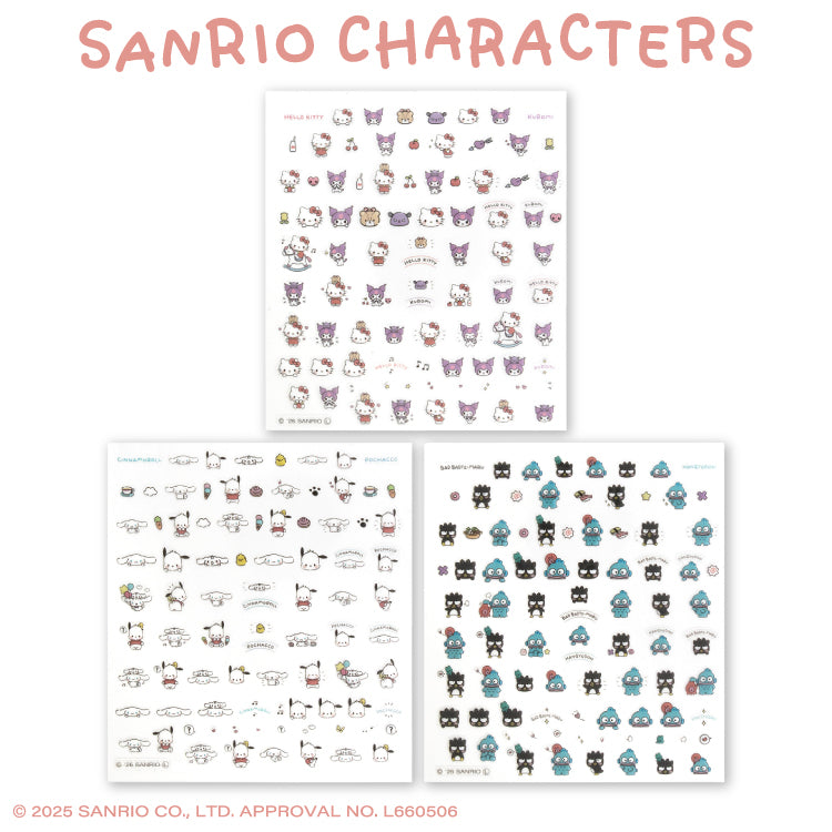 【予約販売】サンリオキャラクターズ ゆるっとシンプル ネイルパーツシール