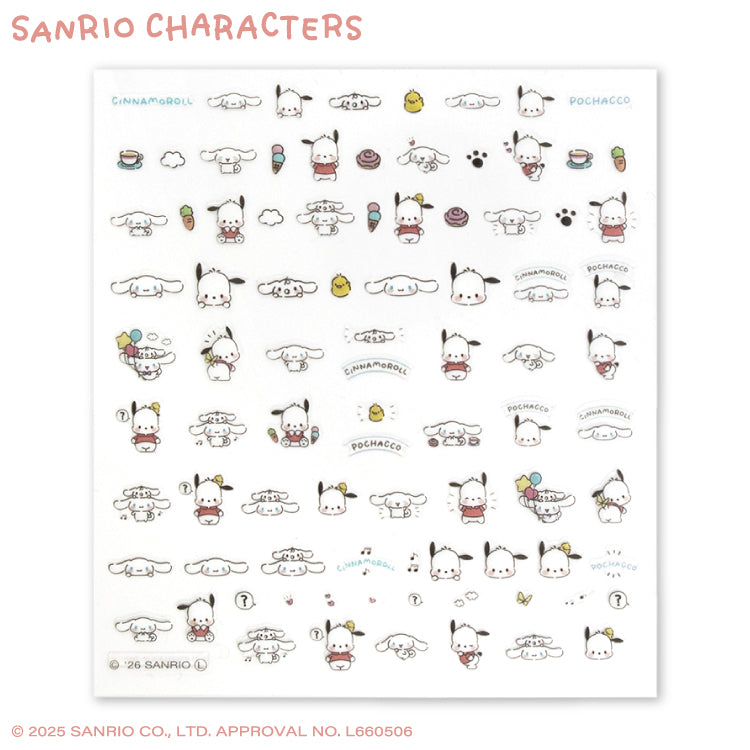 【予約販売】サンリオキャラクターズ ゆるっとシンプル ネイルパーツシール