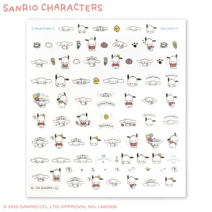 【予約販売】サンリオキャラクターズ ゆるっとシンプル ネイルパーツシール