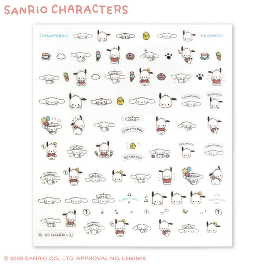 【予約販売】サンリオキャラクターズ ゆるっとシンプル ネイルパーツシール