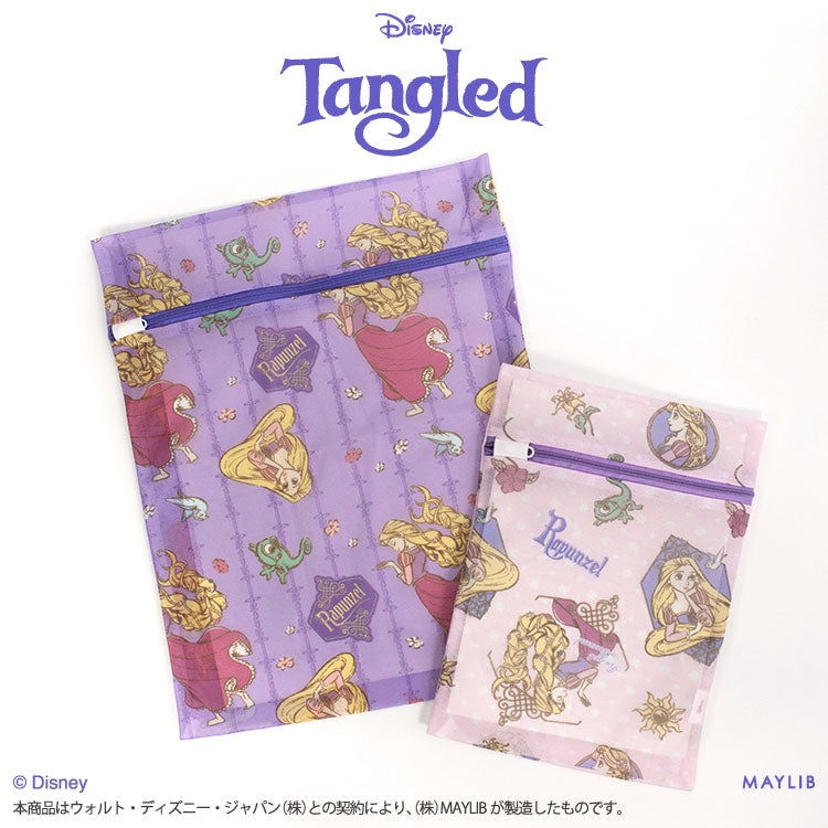 塔の上のラプンツェル 洗濯ネット2P