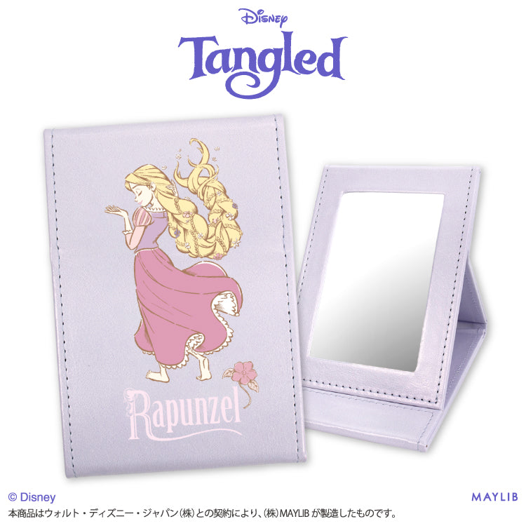 【予約販売】塔の上のラプンツェル 折り畳みミラー